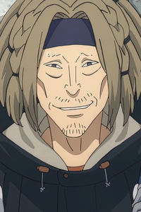 Juuichi