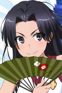 Mitsuko Kongou