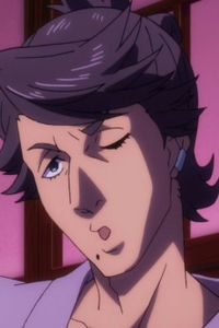 Inohachi