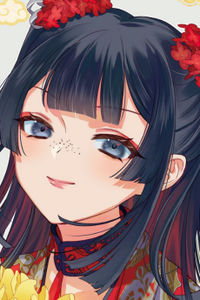 Keigetsu Shu