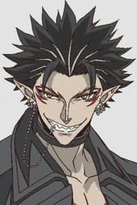 Woltekamui