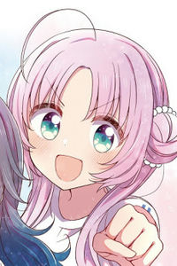 Yuu Akeuchi