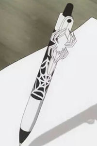 Miyabi Hosorogi
