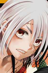 Arahabaki