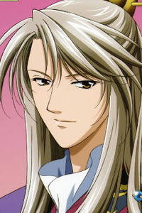 Ryuuki Shi