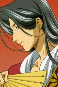 Reishin Kou