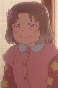 Machi