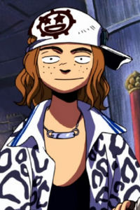 Touma