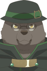 Kuma Kaichou