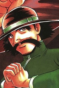 Kensei Ma