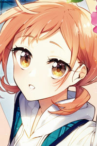 Ami Uda