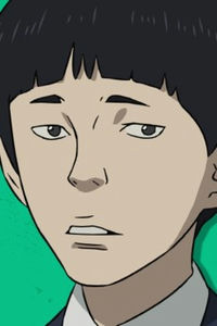 Eita