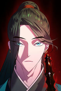 Baek-Rang