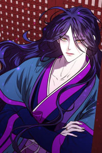 Doha Ryu