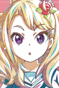 Reimi Kuga