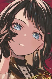 Umiri Yahata