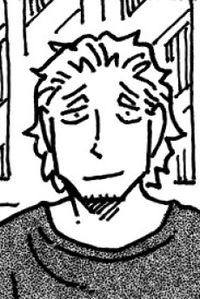 Ishii
