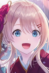 Yuu Amami