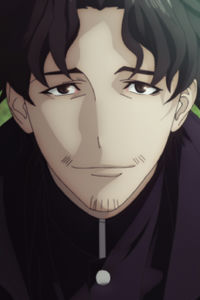 Kuze