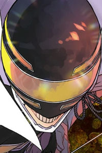 Yellow Keeper