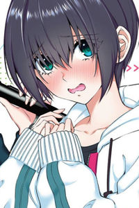 Noa Ebisu