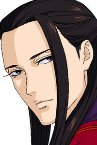 Natsuka