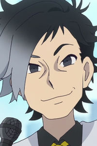 Pontarou