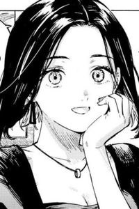 Akari Gero