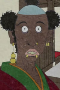Tokuji