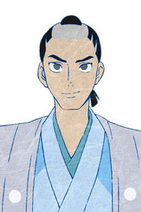 Saburoumaru