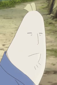 Hidzuchi