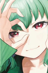 Tan Otori
