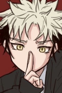 Umineko