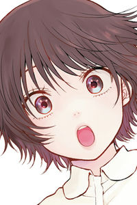 Tsubomi Haruno
