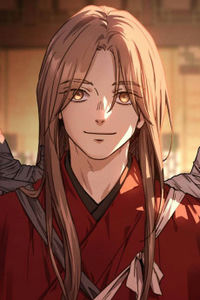 I-Geon Jeok