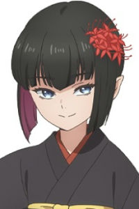 Kurohime