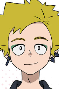 Kaine