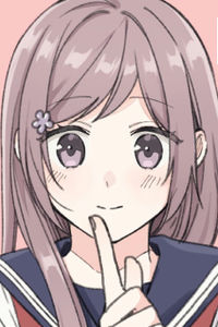 Sumire Uguisudani