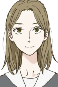 Emiri Nara