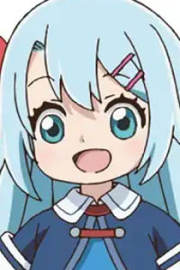 Akuri