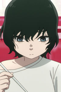 Satoru