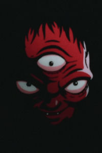 Mizu Oni