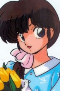 Kasumi Tendou