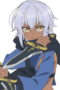 Nemumu