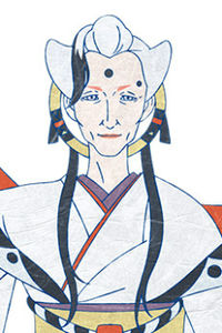 Suikouin