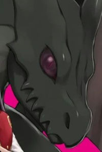 Ryuu