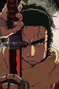 Ookami
