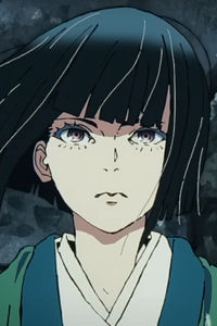 Kurou