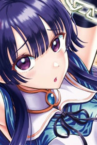 Ageha Tsubaki
