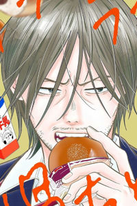 Motoki Minami